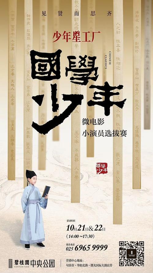 The Cleveland Institute of Art建筑学文凭证书